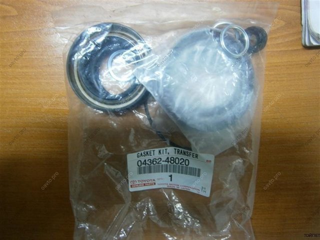 Ремкомплект раздаточной коробки 0436248020 TOYOTA