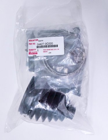 Чехол шруса 044270C020 TOYOTA