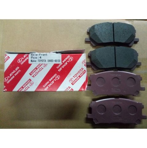 Тормозные колодки 0446548100 TOYOTA