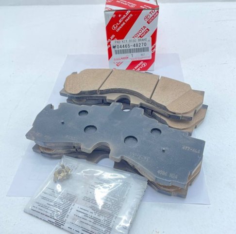 Колодки тормозные 0446548270 TOYOTA