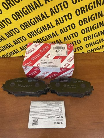 Колодки 04465YZZCM TOYOTA