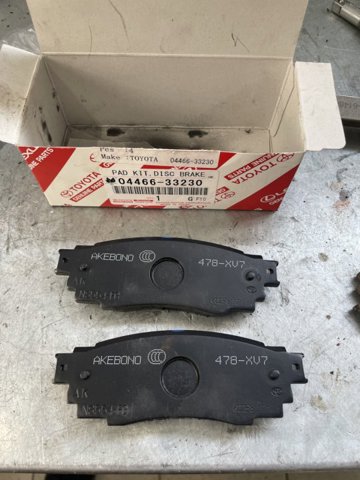 Колодки дисковые  0446633230 TOYOTA