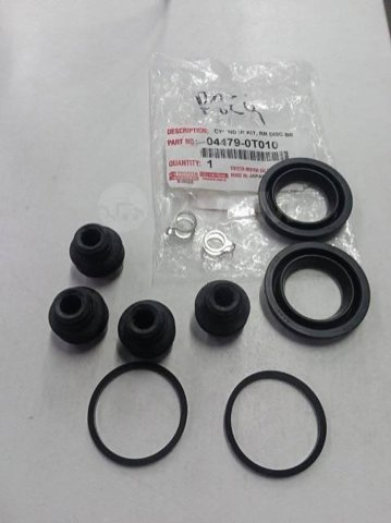 044790T010 TOYOTA Ремкомплект суппорта купить в Полтава