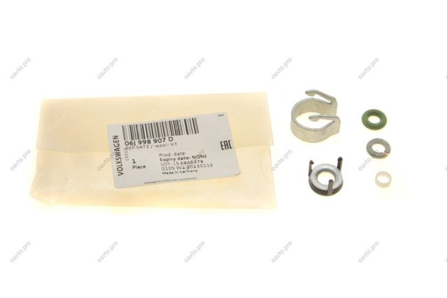 Комплект форсунок 06J998907D VAG