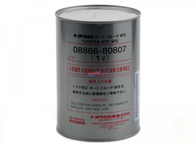 0888680807 TOYOTA Масло трансмиссии купить в Кривой Рог