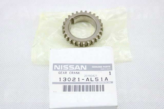 Шестерня привода коленвала двигателя 13021AL51A NISSAN