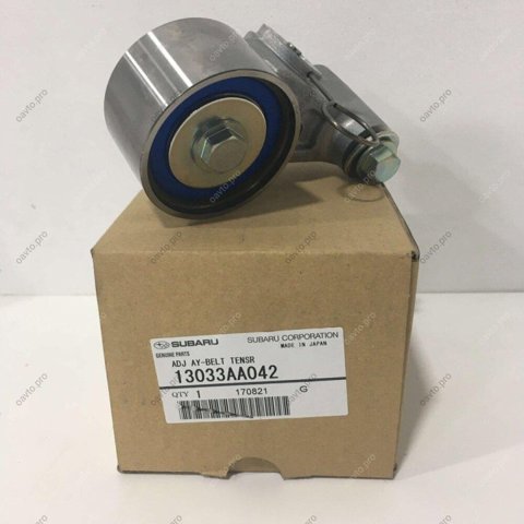 Натяжитель приводного ремня 13033AA042 SUBARU