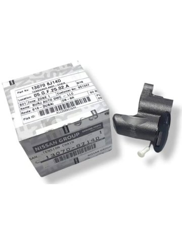 Натяжитель цепи ГРМ распреддвалов левый 130708J14D NISSAN