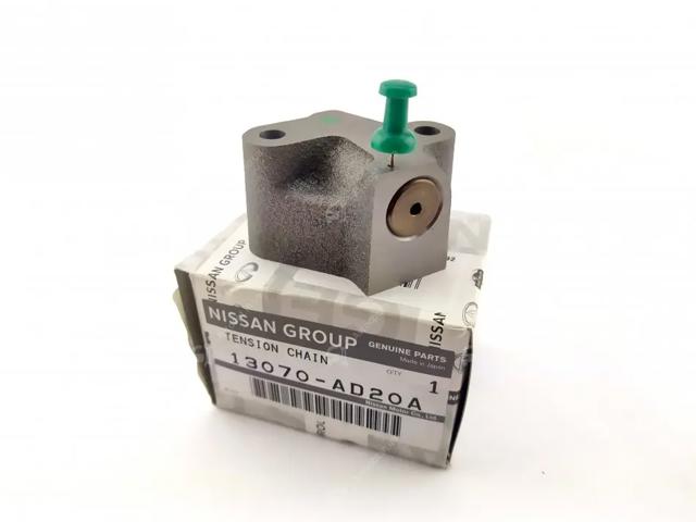 Гидронатяжитель цепи 13070AD20A NISSAN