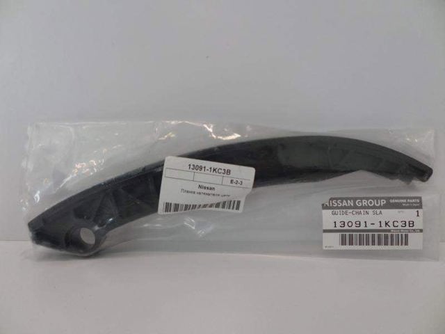 Башмаки цепи ГРМ 130911KC3B NISSAN
