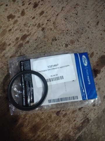 Прокладка радиатора масляного 1331467 FORD