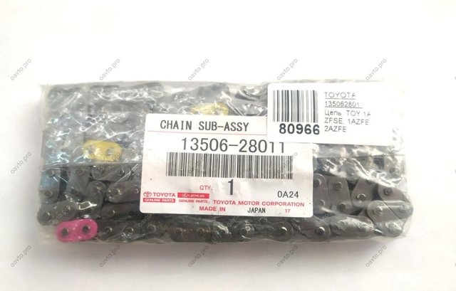 Цепь распредвала 1350628011 TOYOTA