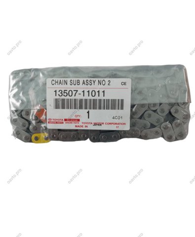 TOYOTA 1350711011 Цепь ГРМ в наличии Запорожье