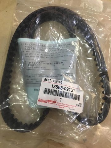 ГРМ ремни 1356809131 TOYOTA