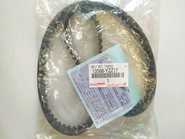 Ремень ГРМ 13568YZZ17 TOYOTA