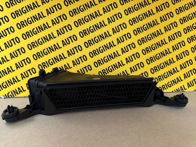 13718472016 BMW купить в Хмельницкий