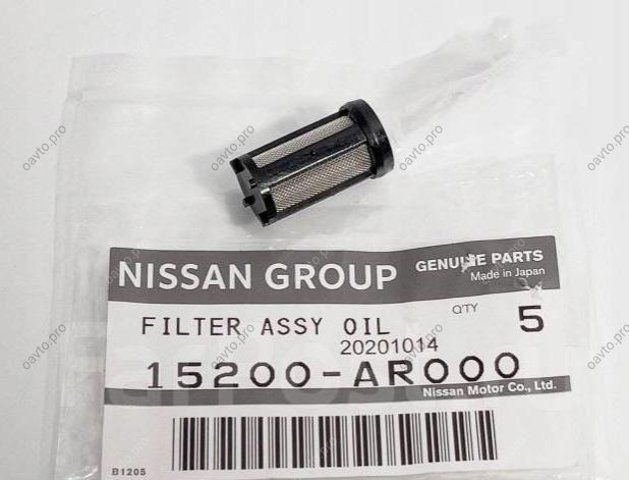 15200AR000 NISSAN Фильтр масляный купить в Львов