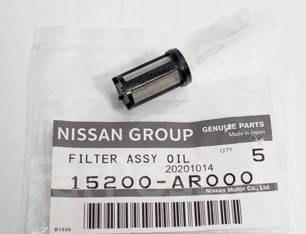 15200AR000 NISSAN Масляный фильтр купить в Ирпень