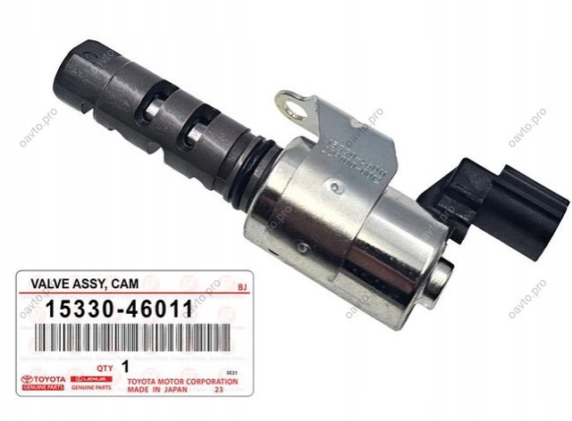 1533046011 TOYOTA Клапан фазорегулятора купить в Ужгород