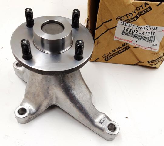 Вискозная муфта 1630751011 TOYOTA