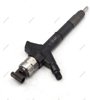 Топливные форсунки 166005X00A NISSAN