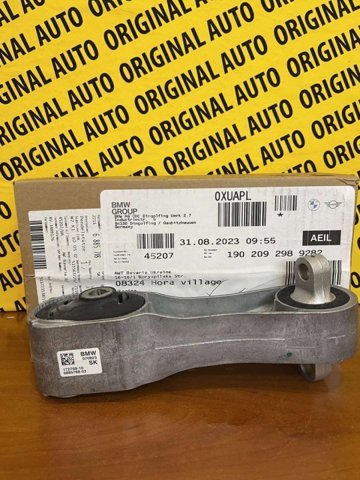 Подушка (опора) двигателя, левая задняя 22116885788 BMW