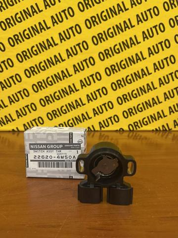 NISSAN 226204M50A Датчик положения дроссельной заслонки (потенциометр) в наличии Кривой Рог