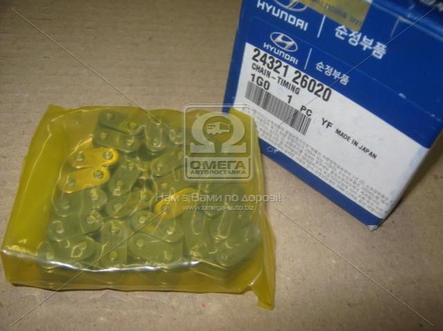 Цепь 2432126020 HYUNDAI