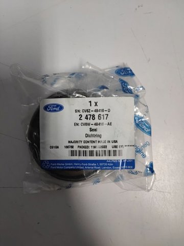 2478617 купить Тернополь