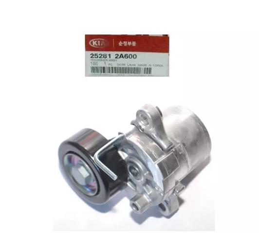 Натяжная планка поликлинового ремня Киа Рио 2