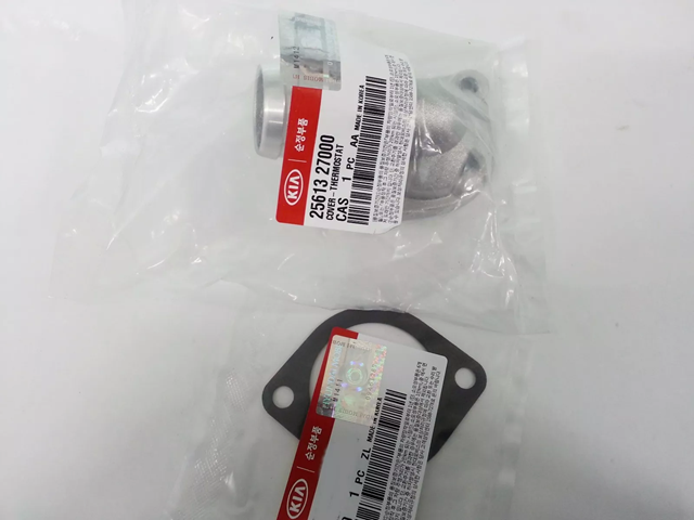 HYUNDAI 2561327000 Крышка термостата в наличии Тернополь
