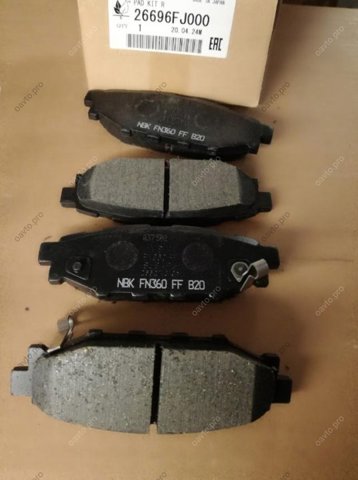 Колодки тормозные дисковые комплект 26696FJ000 SUBARU