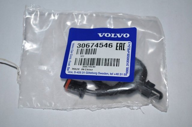 Датчик температуры окружающей среды 30674546 VOLVO