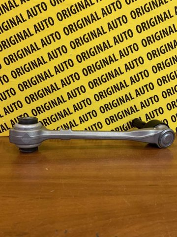 Передний нижний рычаг 31106893724 BMW