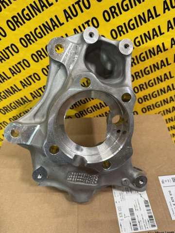 Цапфа поворотного кулака 31216878610 BMW