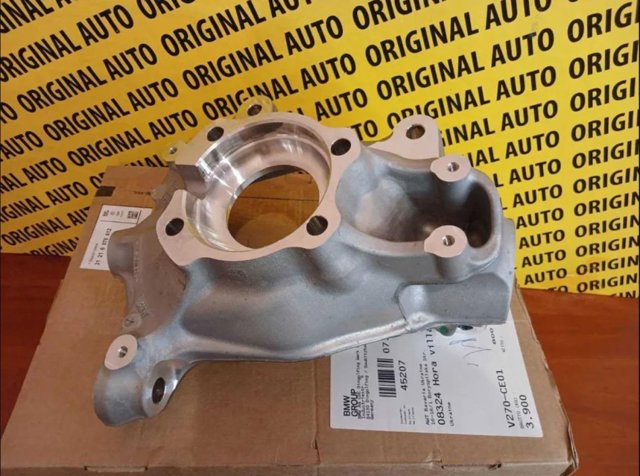 31216878611 BMW Цапфа передняя левая купить в Хмельницкий