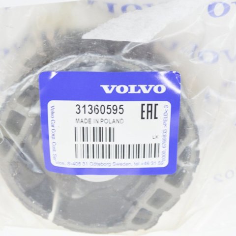 31360595 VOLVO купить в Чернигов