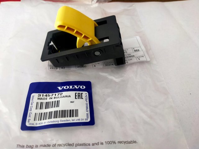 Ручка открывания капота 31457172 VOLVO