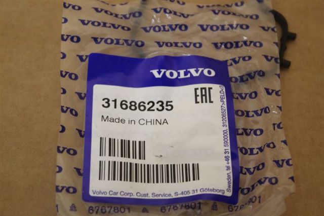 Прокладка корпуса термостата 31686235 VOLVO