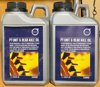 Олива трансмісійна volvo "pt-unit & rear axle oil", 1л, можливий самовивіз 32240903