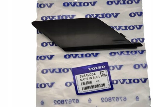 Заглушка бампера буксировочного крюка, задняя 39849034 VOLVO