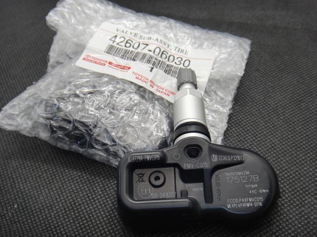 Датчик контроля давления в шинах 4260706030 TOYOTA