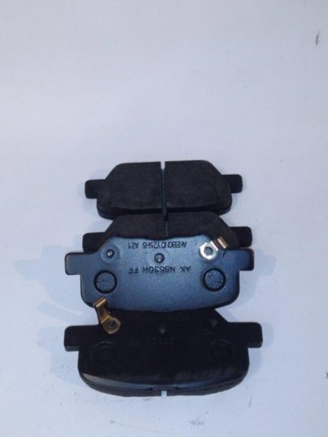 Задние тормозные колодки 440A1W060P MITSUBISHI