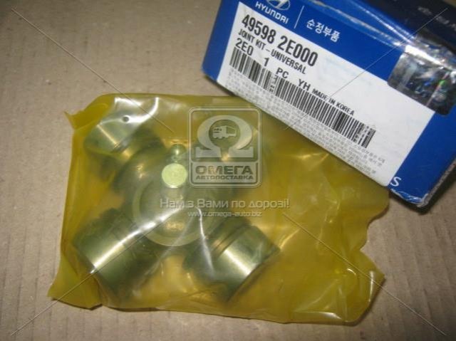 Крестовина кардана 495982E000 HYUNDAI