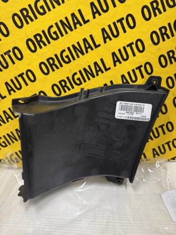 51118065150 BMW Дефлектор переднего бампера правый купить в Львов