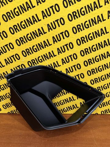 51118086040 BMW купить в Сумы