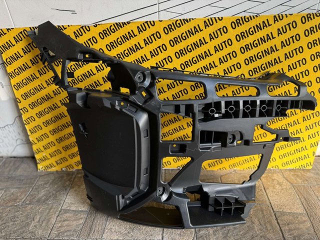 51118738598 BMW купить в Кривой Рог