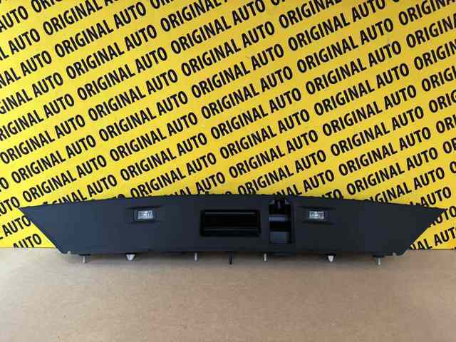 51137458169 BMW Ручка крышки багажника (двери 3/5-й задней) наружная купить в Ирпень