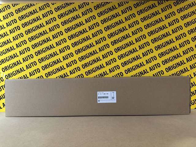 BMW 51137458169 Ручка крышки багажника (двери 3/5-й задней) наружная в наличии Одесса