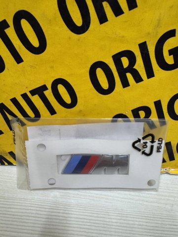 BMW 51148058881 Эмблема капота в наличии Львов